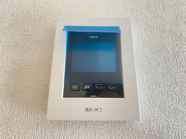 綾瀬市深谷中4丁目　新築戸建　全4棟　1号棟