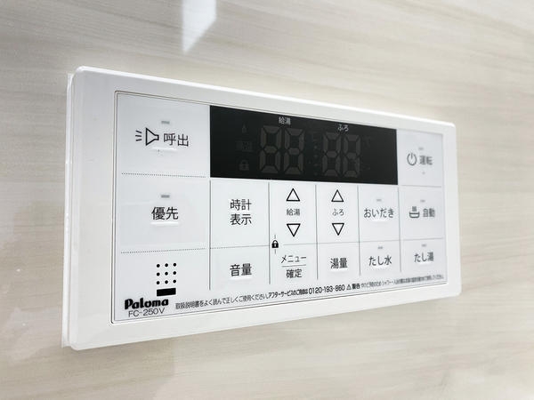 綾瀬市寺尾本町3丁目　新築戸建　全8区画　2号棟