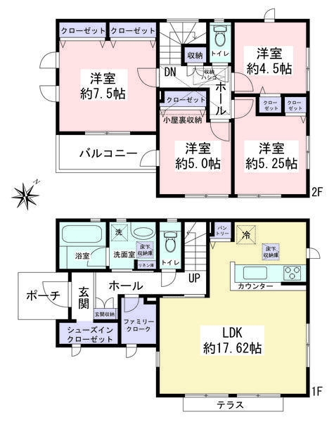 座間市ひばりが丘2丁目15期　新築分譲住宅