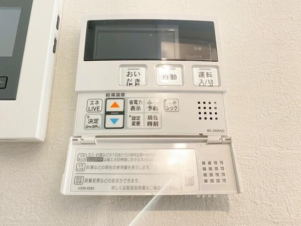 座間市南栗原6丁目　新築戸建