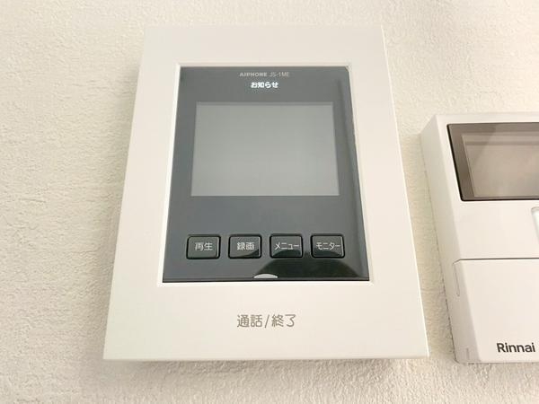 座間市南栗原6丁目　新築戸建
