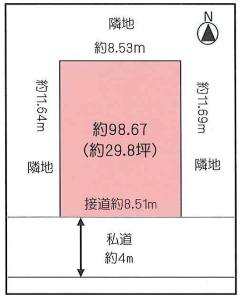 海老名市東柏ケ谷５丁目の土地