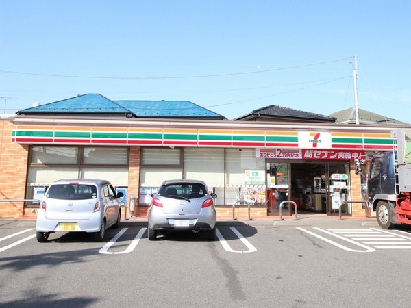 海老名市東柏ケ谷５丁目の土地(セブンイレブンさがみ野中央店)