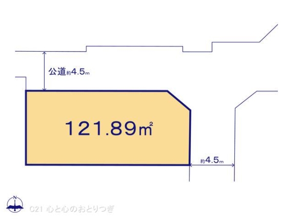 座間市東原３丁目の土地