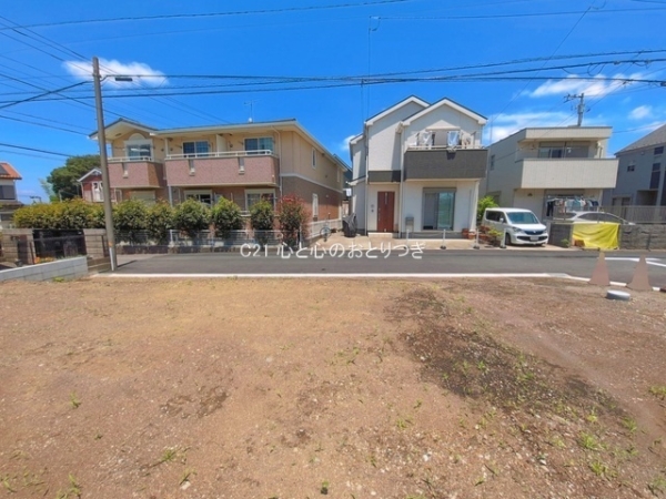 座間市東原３丁目の土地