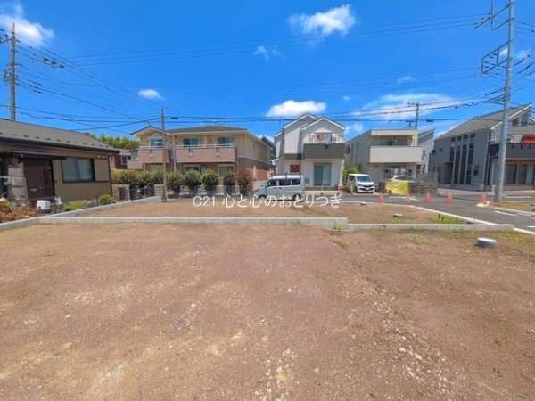 座間市東原３丁目の土地