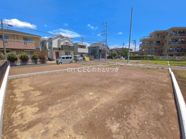 座間市東原３丁目の土地
