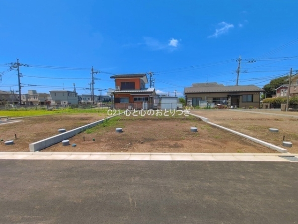 座間市東原３丁目の土地