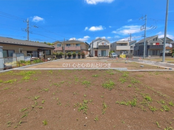 座間市東原３丁目の土地