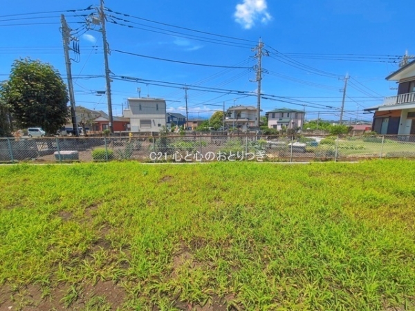 座間市東原３丁目の土地