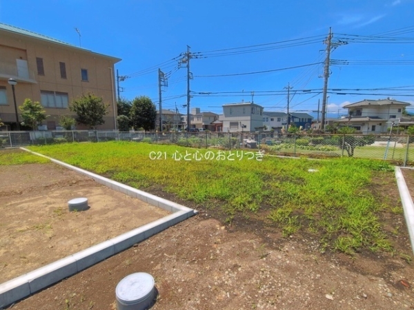 座間市東原３丁目の土地