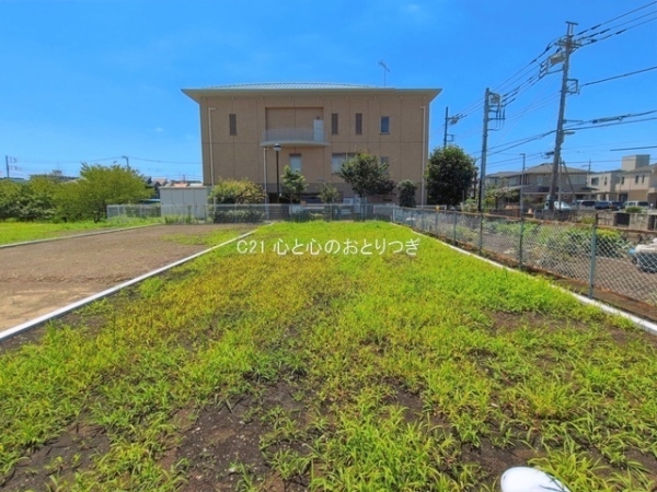 座間市東原３丁目の土地
