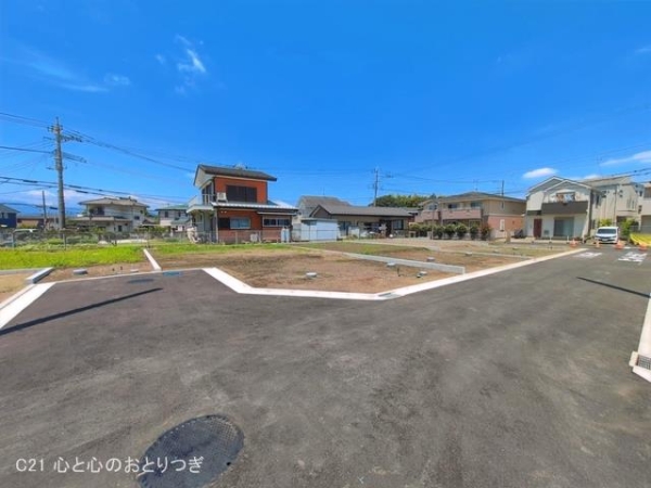 座間市東原３丁目の土地
