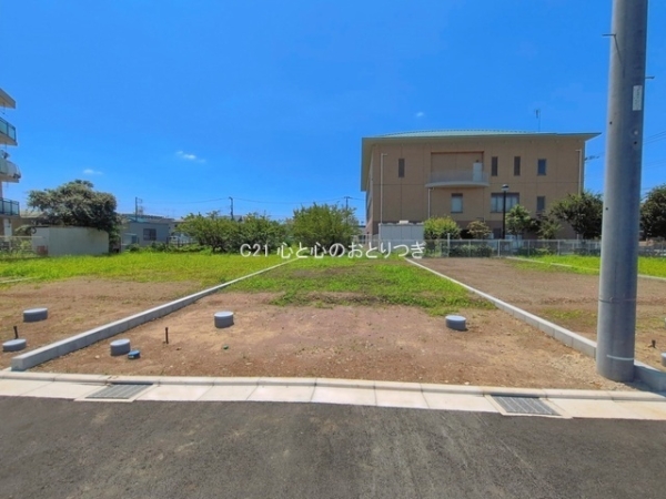 座間市東原３丁目の土地
