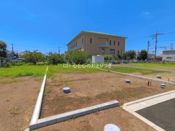 座間市東原３丁目の土地