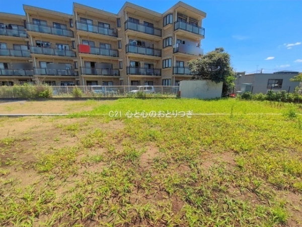 座間市東原３丁目の土地