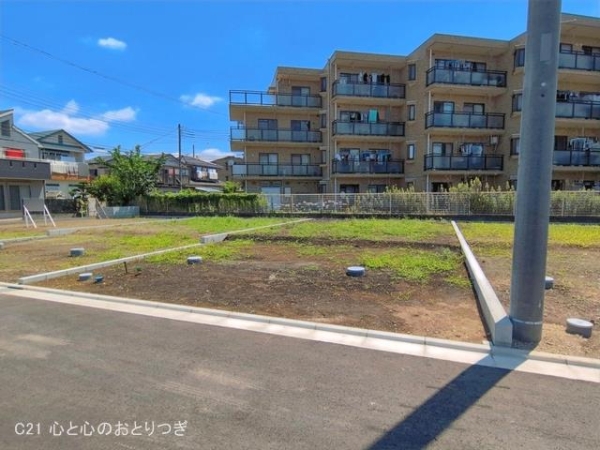 座間市東原３丁目の土地