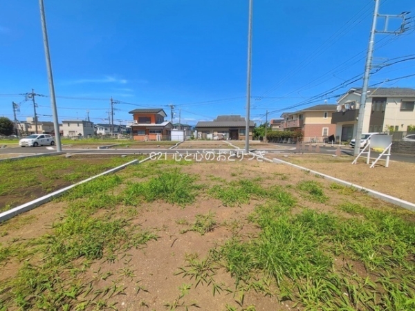 座間市東原３丁目の土地