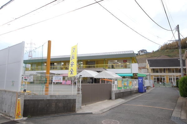 横浜市泉区新橋町の中古一戸建て(やよい台幼稚園)