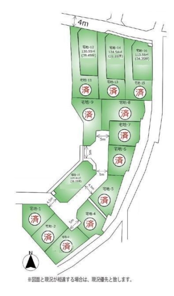 綾瀬市小園の土地