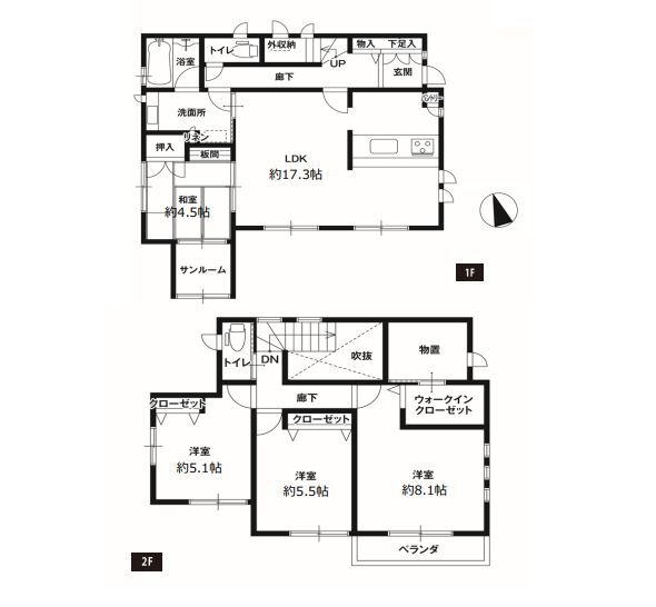 綾瀬市早川城山4丁目　中古戸建