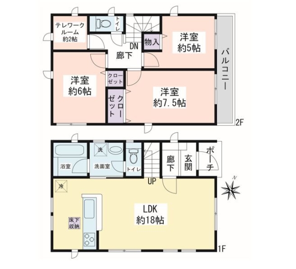 綾瀬市大上3丁目　新築戸建　全2棟　1号棟