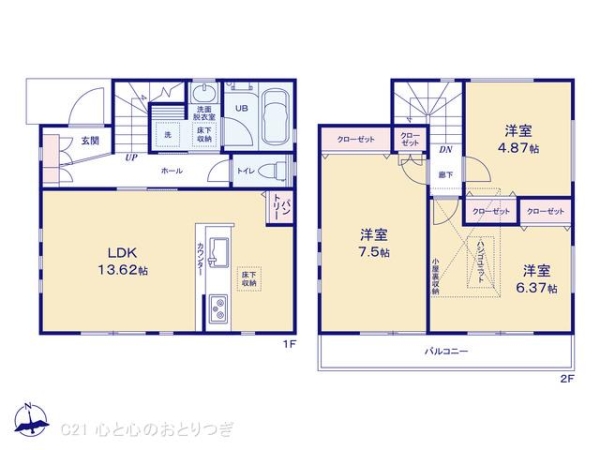 座間市南栗原6丁目6期　新築分譲住宅