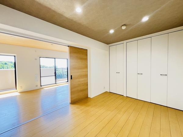 コスモさがみ野