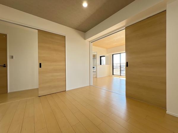 コスモさがみ野
