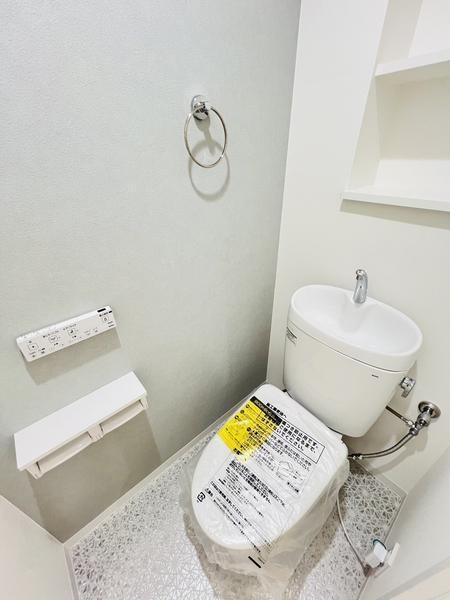 コスモさがみ野