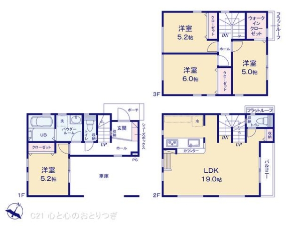 相模原市南区古淵1丁目2期　新築分譲住宅　2号棟