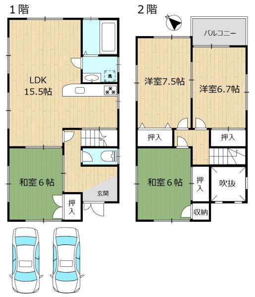 生駒市西松ケ丘の中古一戸建