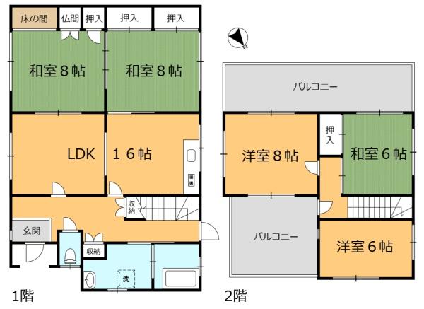 生駒郡平群町若葉台５丁目の中古一戸建