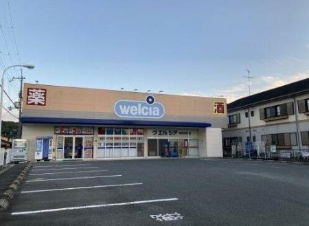 奈良市法蓮町の土地(ウエルシア奈良法蓮店)