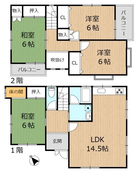 生駒市辻町の中古一戸建