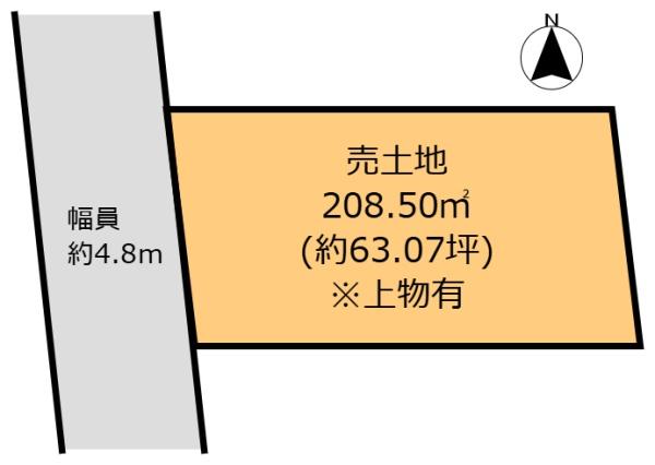 生駒郡平群町大字福貴の売土地
