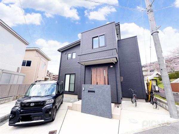 奈良市三松二丁目　中古一戸建