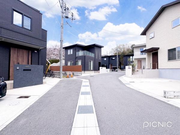奈良市三松二丁目　中古一戸建