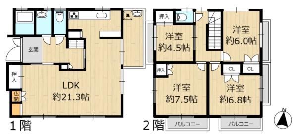 生駒郡三郷町城山台５丁目の中古一戸建
