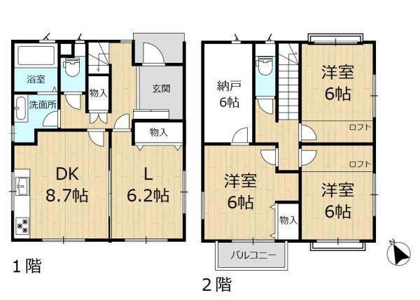 生駒市小明町の中古一戸建