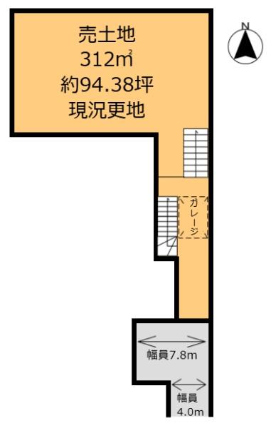 奈良市大倭町の土地