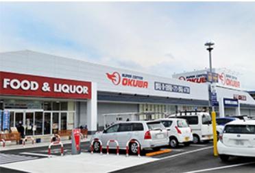 奈良市大倭町の土地(スーパーセンターオークワ富雄中町店)