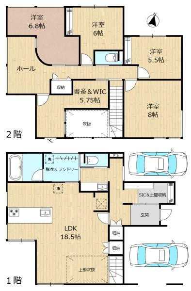 アキュラホーム施工　新築一戸建～剛木造「超空間」～