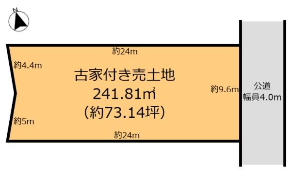 生駒市小明町の土地