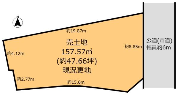 奈良市秋篠三和町　売土地