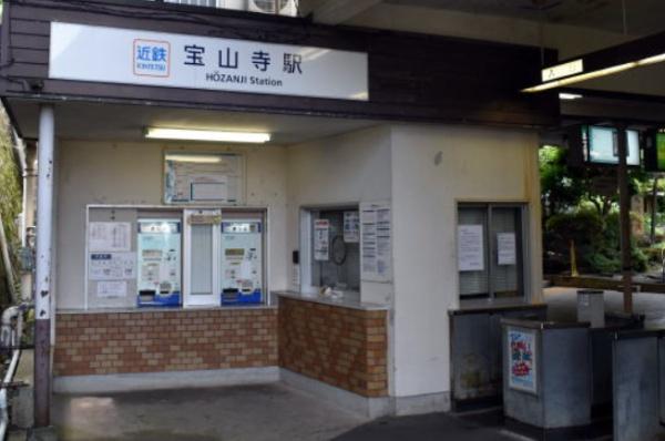 生駒市門前町の中古一戸建て(宝山寺駅(近鉄生駒鋼索線))