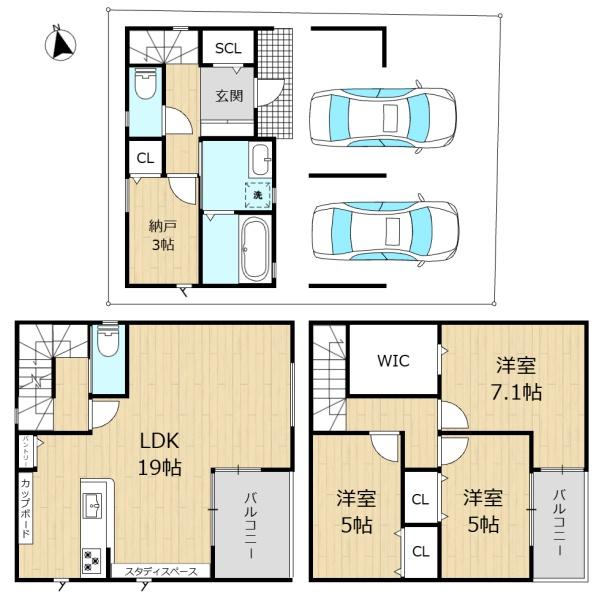 豊中市服部寿町　中古一戸建