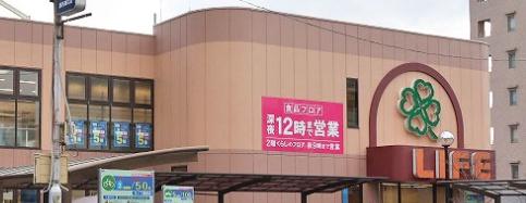 豊中市服部寿町２丁目の中古一戸建て(ライフ服部店)