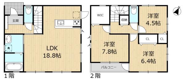 生駒市喜里が丘２丁目の中古一戸建て