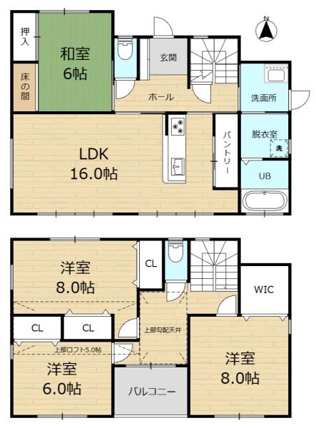 生駒市南山手台　中古一戸建
